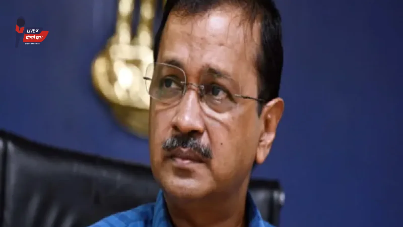 AAP angry at Ajay Maken