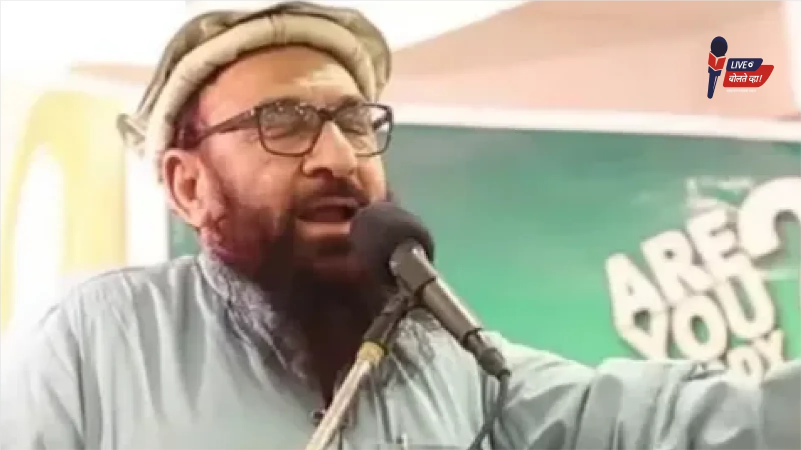 Abdul Rehman Makki