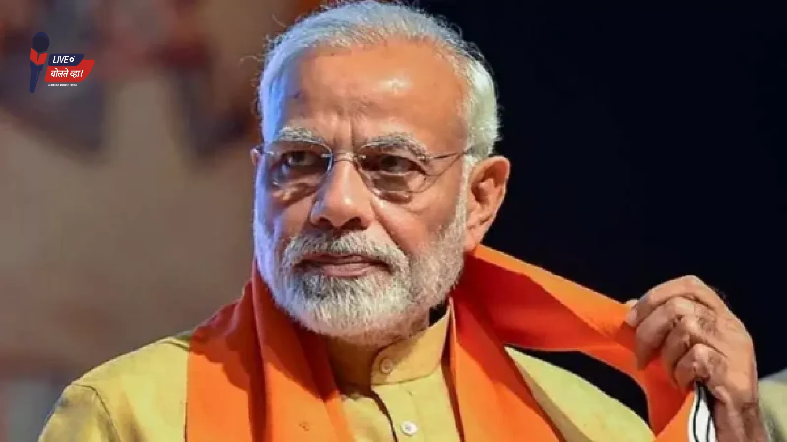Devendra Fadnavis 2024