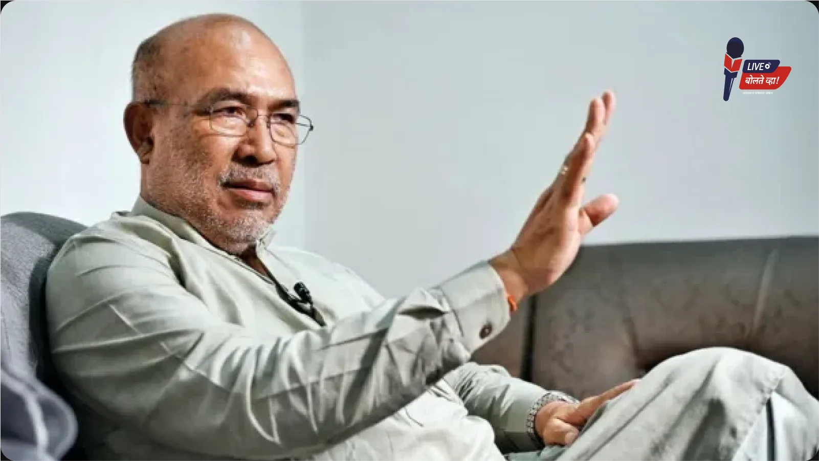 Manipur Violence