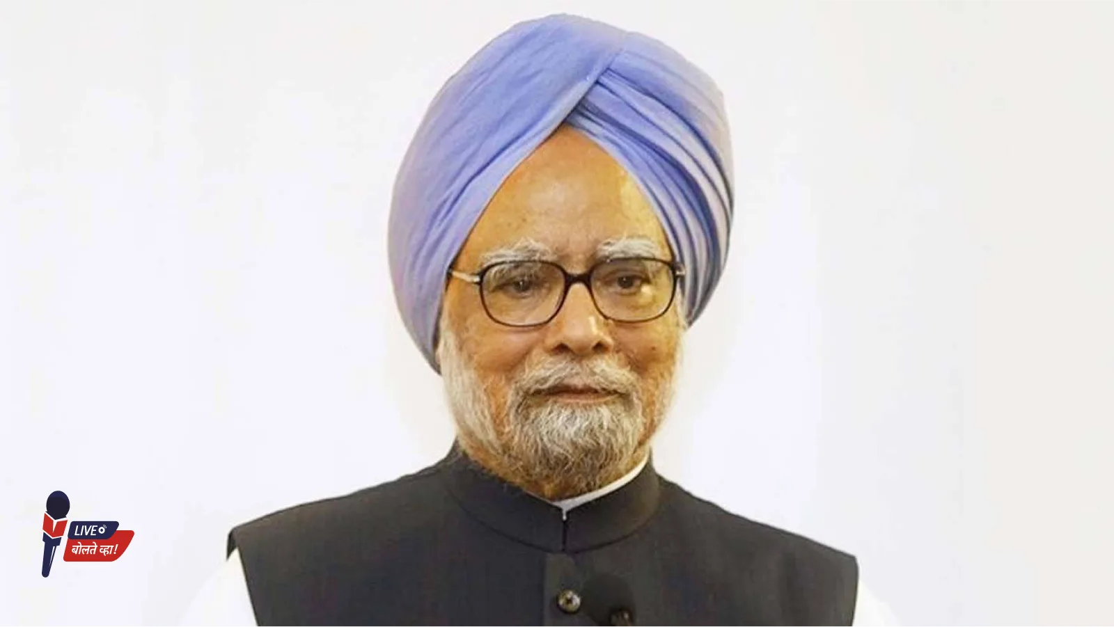 Manmohan Singh 26