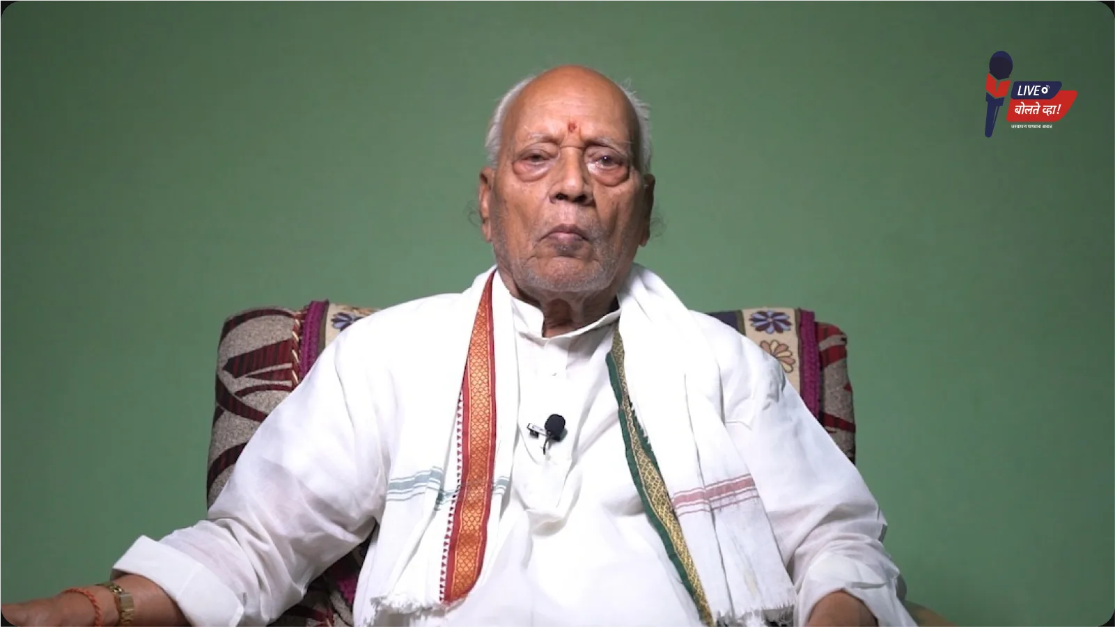 Manohar Rao