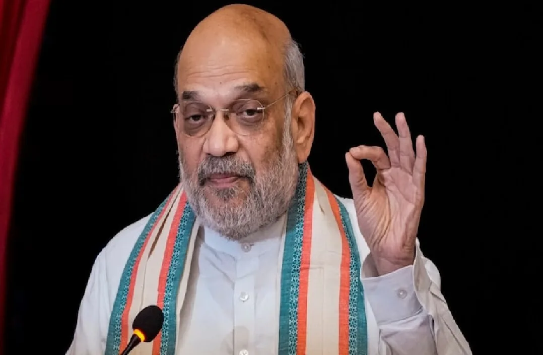 Shah