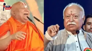 Swami Rambhadracharya : मोहन भागवत हिंदू धर्माचे प्रमुख नाहीत; स्वामी रामभद्राचार्य यांची टीका