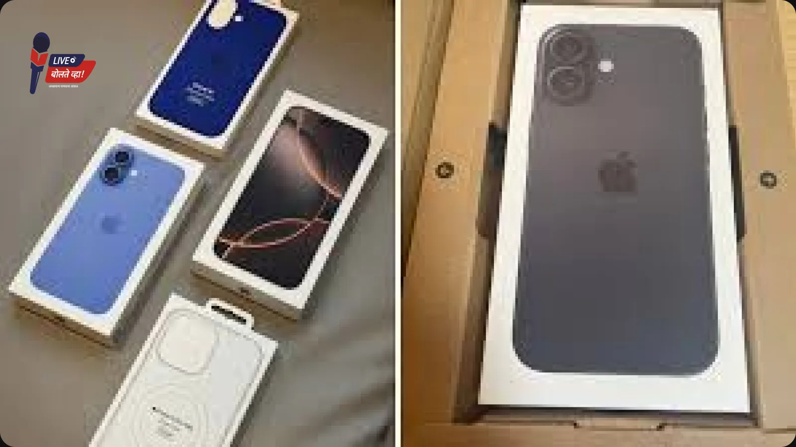 iPhone 16 Pro