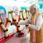 Bal Thackeray’s birth anniversary : पीएम मोदी, अन्य लोगों ने बाल ठाकरे को जयंती पर श्रद्धांजलि दी – ‘जब मूल मान्यताओं की बात आई तो समझौता नहीं किया’