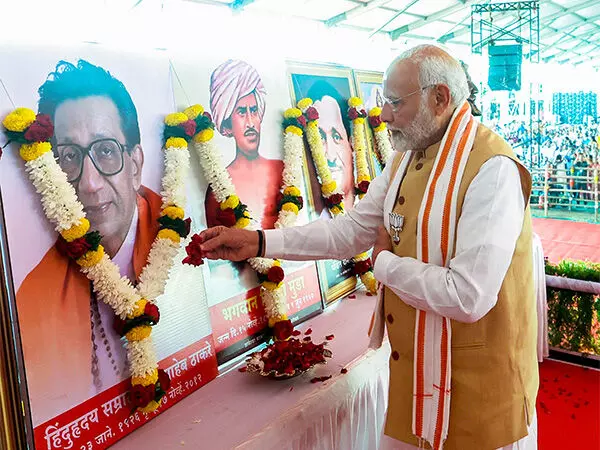 Bal Thackeray’s birth anniversary : पीएम मोदी, अन्य लोगों ने बाल ठाकरे को जयंती पर श्रद्धांजलि दी – ‘जब मूल मान्यताओं की बात आई तो समझौता नहीं किया’