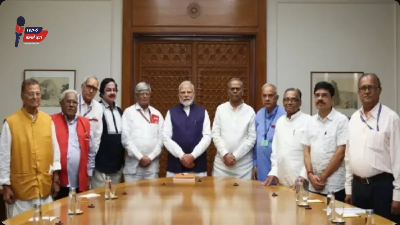 8th Pay Commission