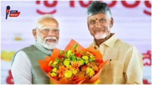 Chandrababu Naidu : फक्त 2 वर्षात भारत जगातील सुपर पॉवर होणार, देशाचा सुवर्णकाळ सुरू; चंद्राबाबू नायडूंना विश्वास