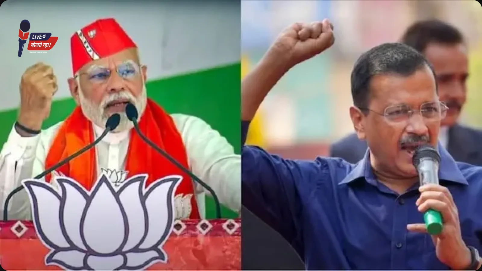 Delhi Assembly Election 2025