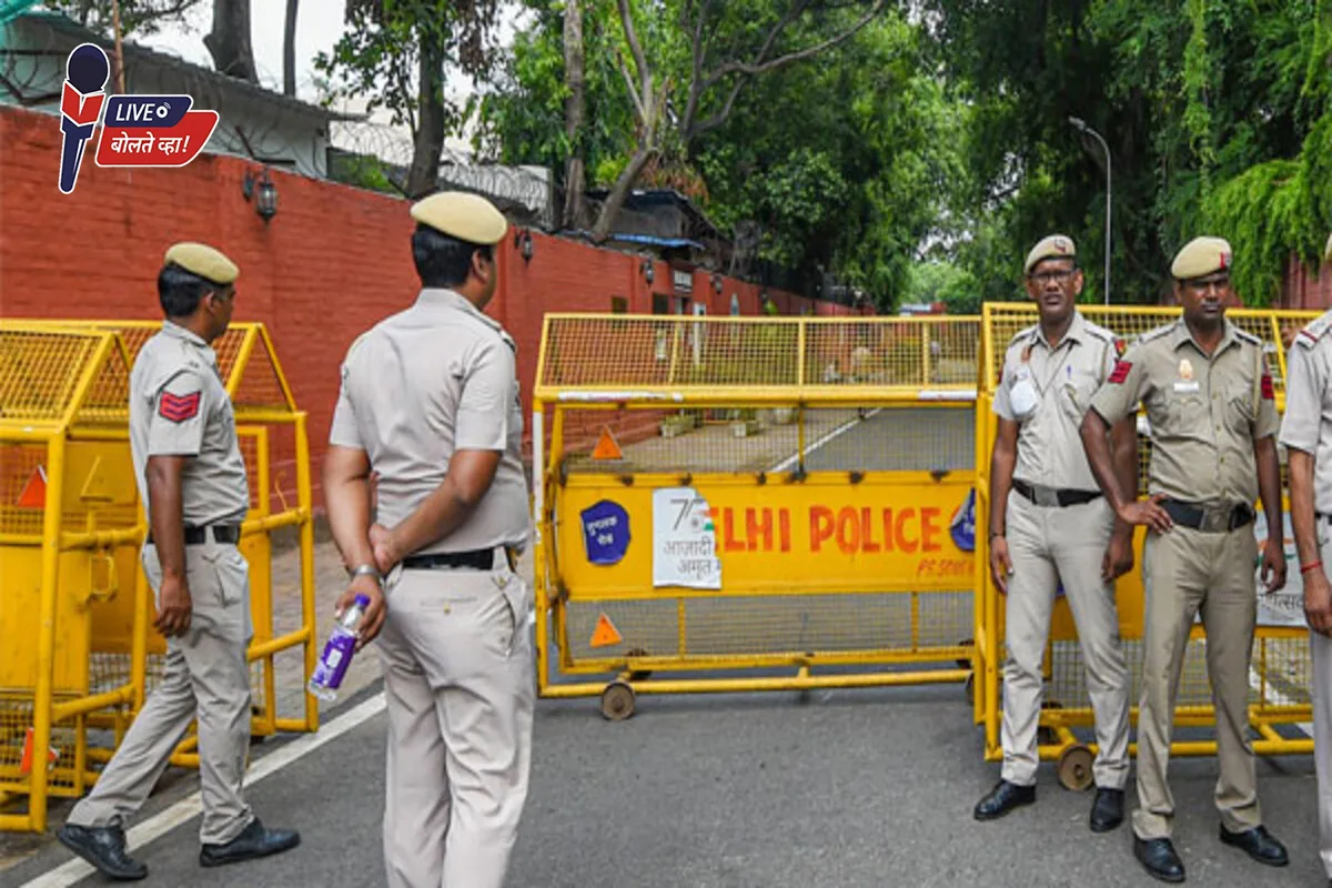 Delhi School Bomb