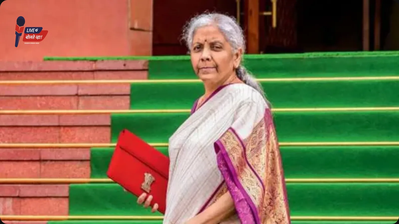 Historic Budget 2025