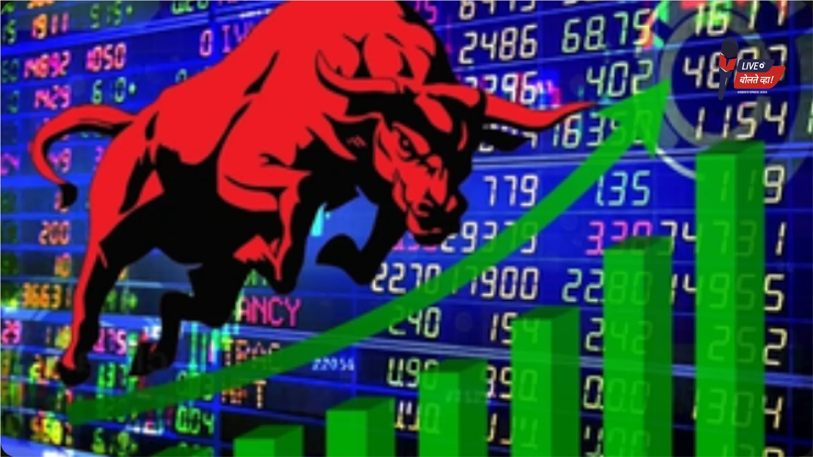 Indian stock market