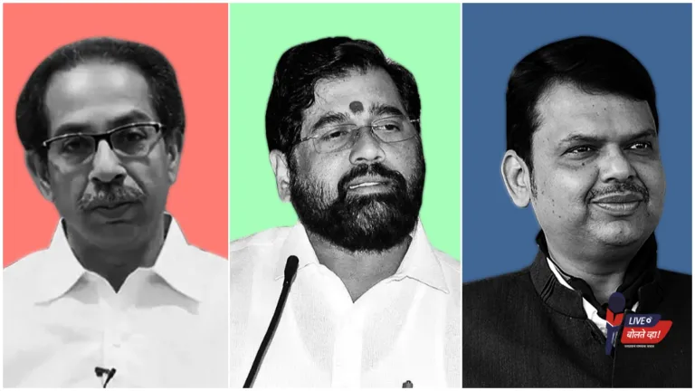 Maharashtra Political Crisis : एकनाथ शिंदे का एकल उल्लेख, संजय राउत की जहरीली आलोचना, दिल्ली से जमालगोटा…