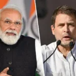 Rahul Gandhi on PM Modi : इंडिया आघाडीमुळे नरेंद्र मोदींना संविधानापुढे झुकावे लागले, राहुल गांधींची बोचरी टीका