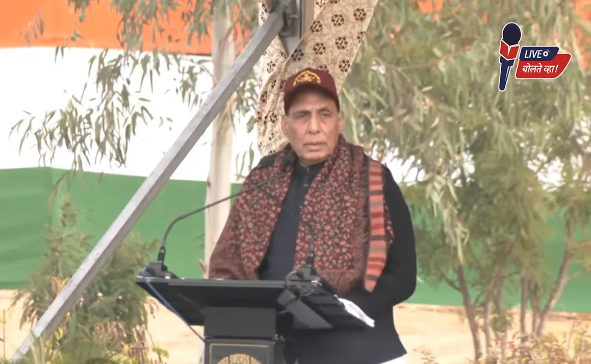 Rajnath Singh on PoK