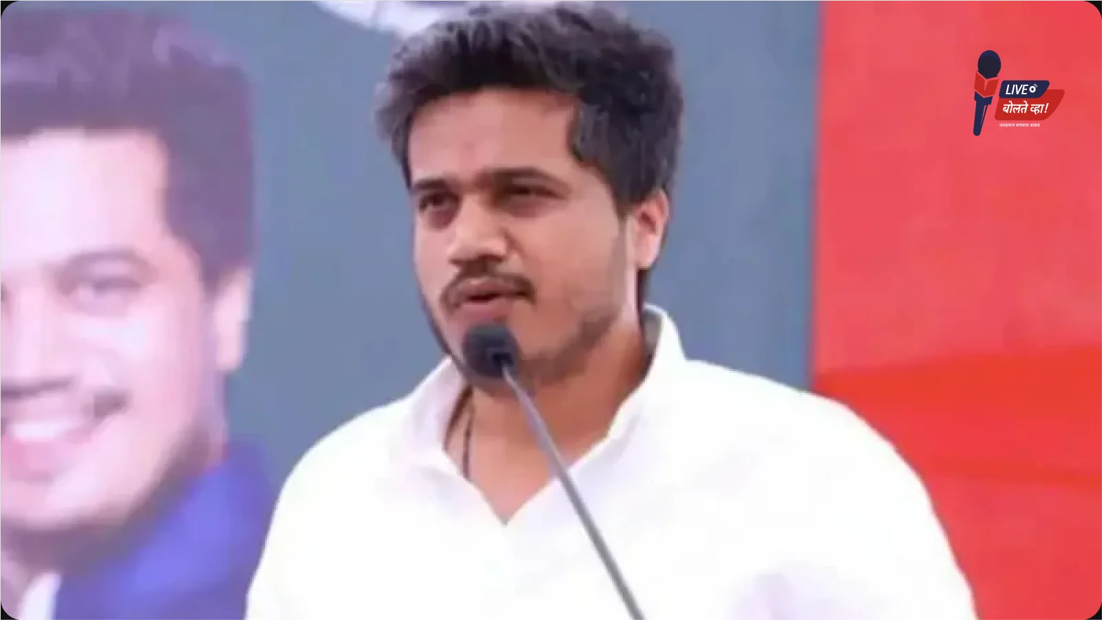 Rohit Pawar