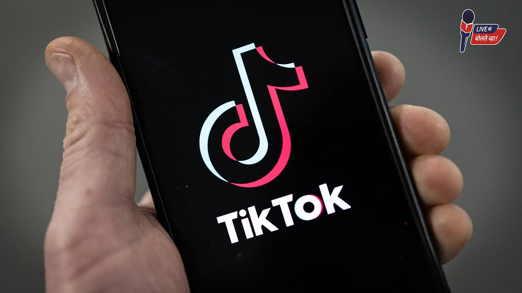 Tiktok