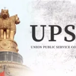 UPAC Preparation : महत्वपूर्ण परिवर्तन: यूपीएससी अधिसूचना 2025