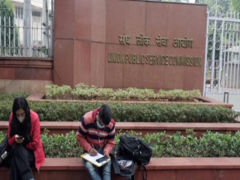 UPSC Exam 2025 : UPSC नागरी सेवा परीक्षा 2025 ची अधिसूचना जारी, 979 जागांवर भरती; जाणून घ्या पात्रता निकष…