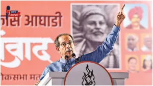 Uddhav Thackeray