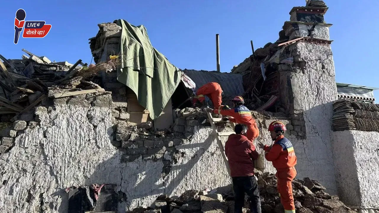 Nepal Earthquake