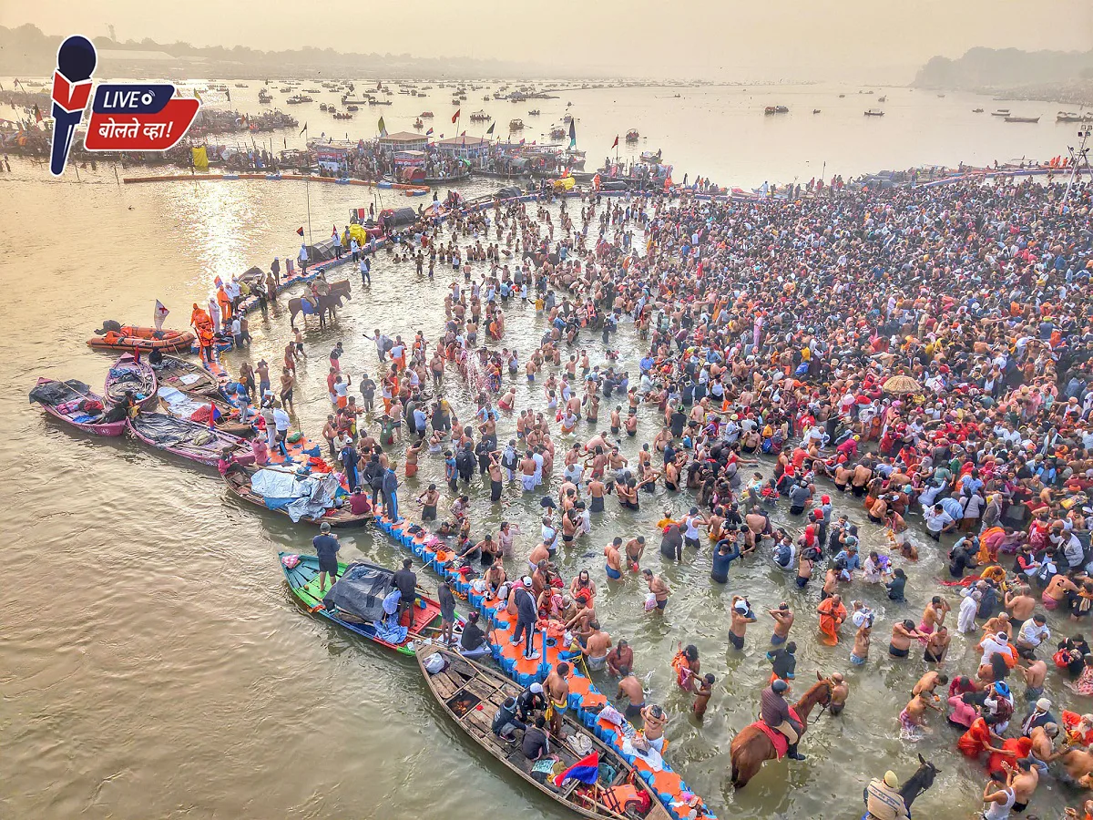 Mahakumbh 2025