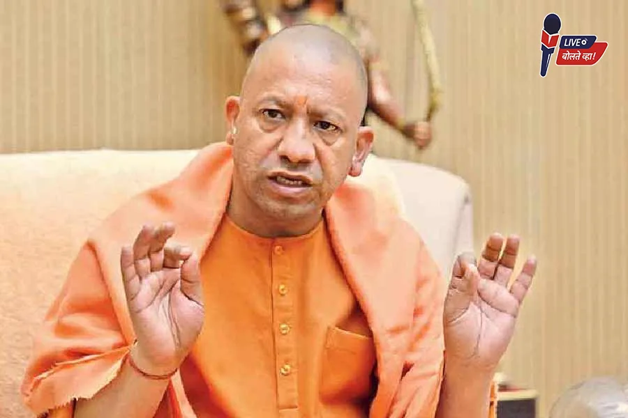 Yogi Adityanath on Mahakumbh